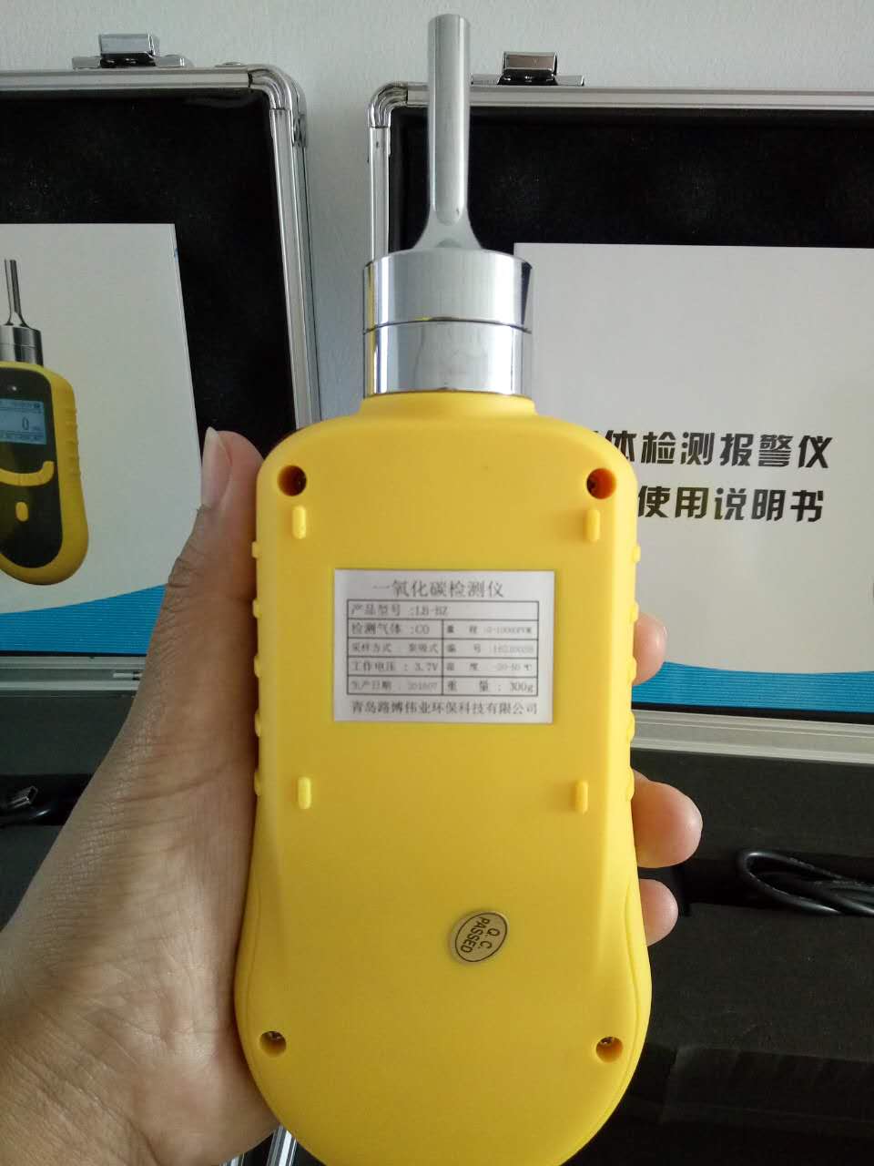 大香蕉在线播放甲醛的方法