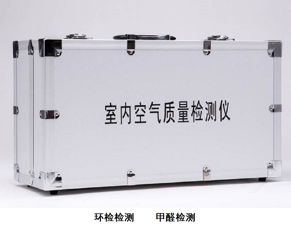 如何大香蕉在线播放甲醛