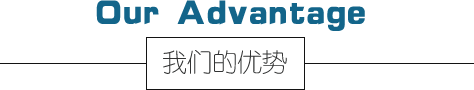 香蕉影视APP環境大香蕉在线播放技術（上海）有限公司